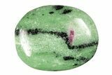 1.7" Polished Ruby Zoisite Pocket Stone - Photo 3